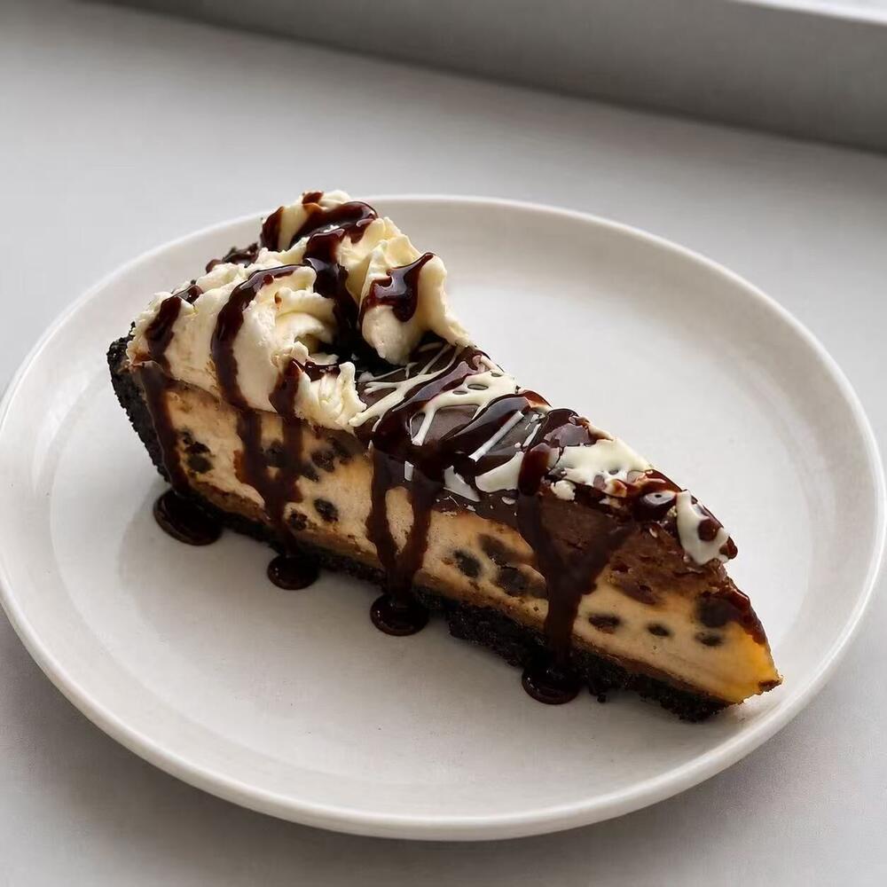 Peanut Butter Thunder