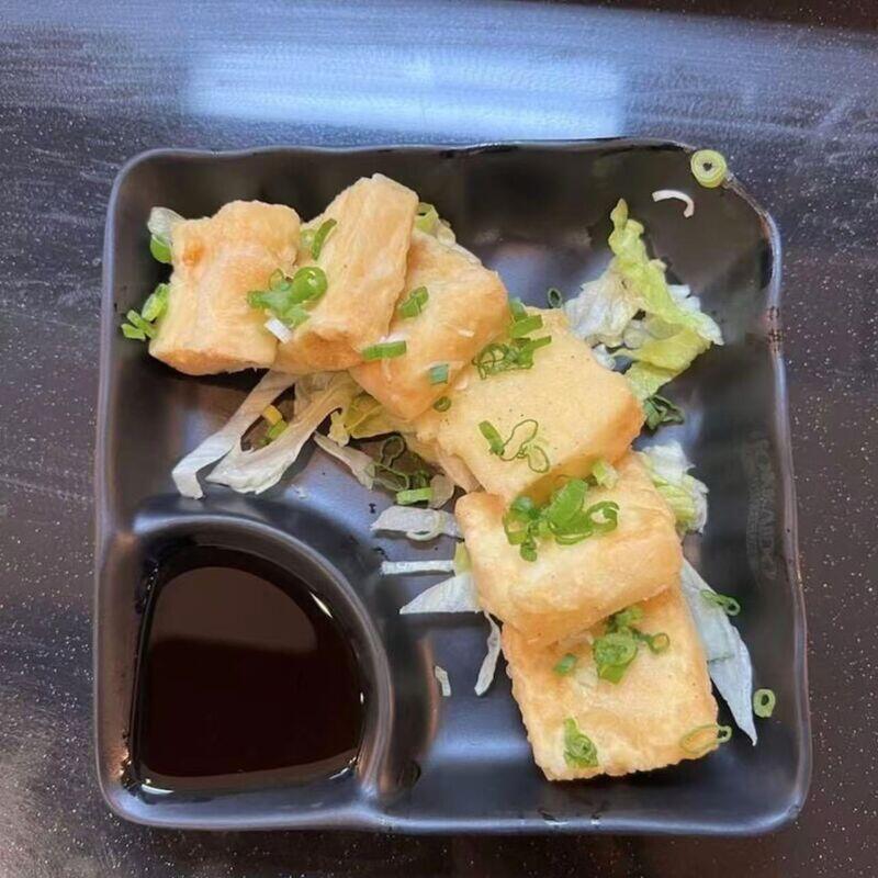 Agedashi Tofu